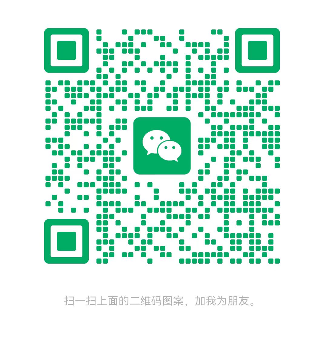 太原太康锅炉微信二维码